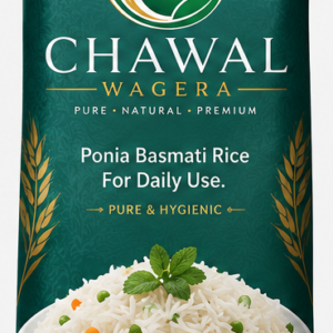 Ponia Best Basmati Rice
